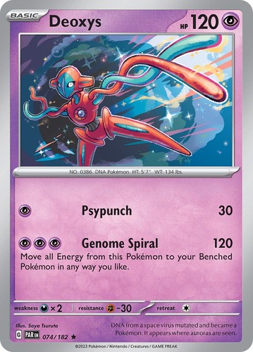 Deoxys holofoil 074 182 - holofoil, 074/182